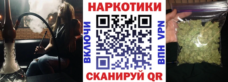 Alpha PVP Белогорск