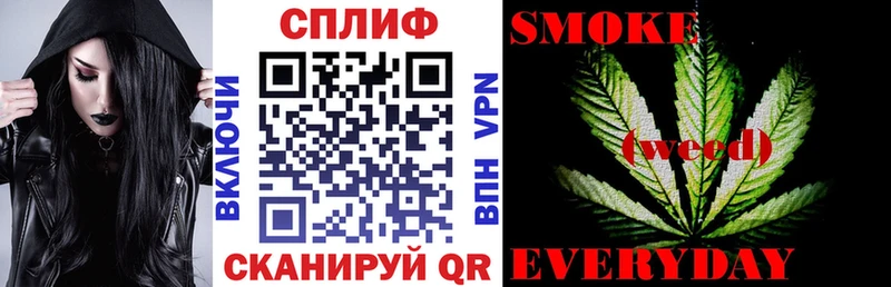 Названия наркотиков Белогорск ГАШ  Галлюциногенные грибы  Мефедрон  Бошки Шишки  Cocaine  Alpha PVP 
