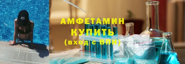 mix Нефтегорск