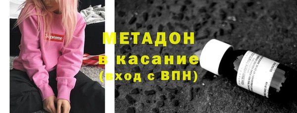меф VHQ Абдулино