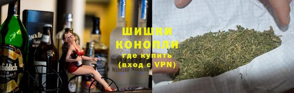 марки nbome Нефтекумск