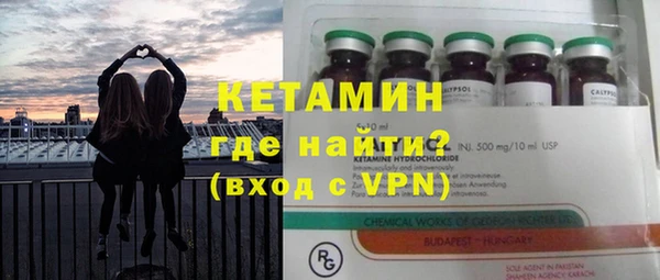 таблы Абаза
