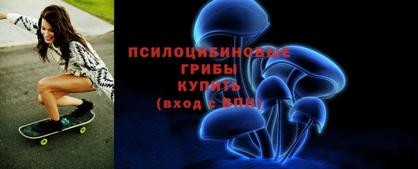 MDMA Нея