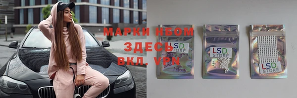 меф VHQ Абдулино