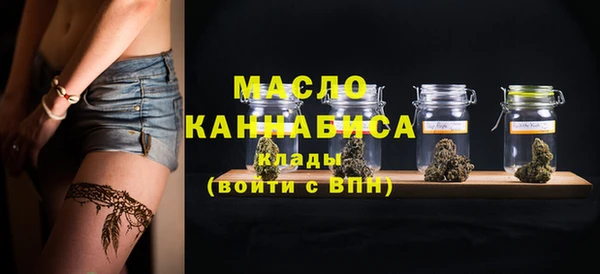 mix Нефтегорск