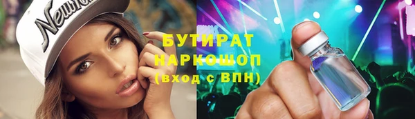 MDMA Нея