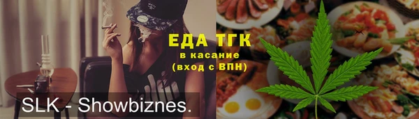 марки nbome Нефтекумск