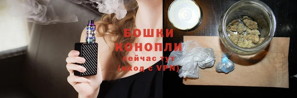 MDMA Нея