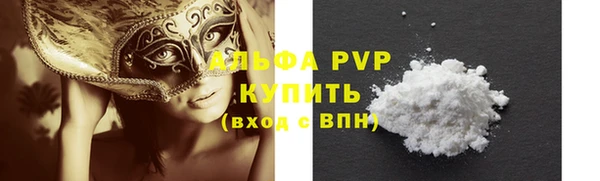 марки nbome Нефтекумск