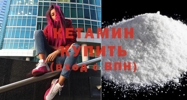 mix Нефтегорск