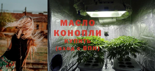 MDMA Нея