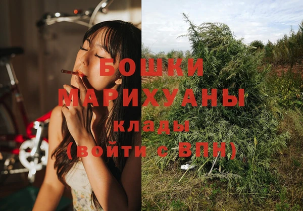 mix Нефтегорск