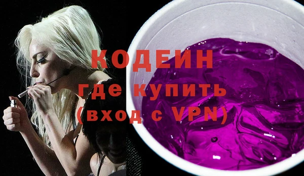 mix Нефтегорск