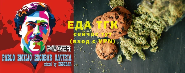 MDMA Нея