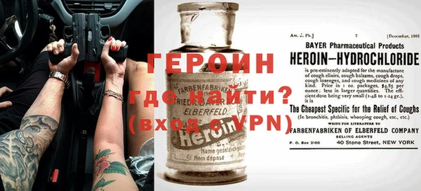 марки nbome Нефтекумск