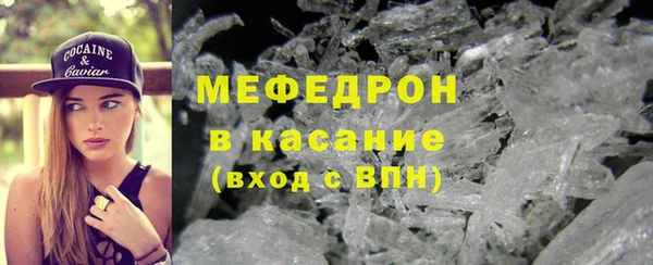 MDMA Нея