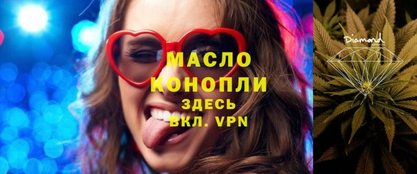 марки nbome Нефтекумск