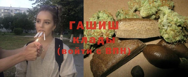 марки nbome Нефтекумск