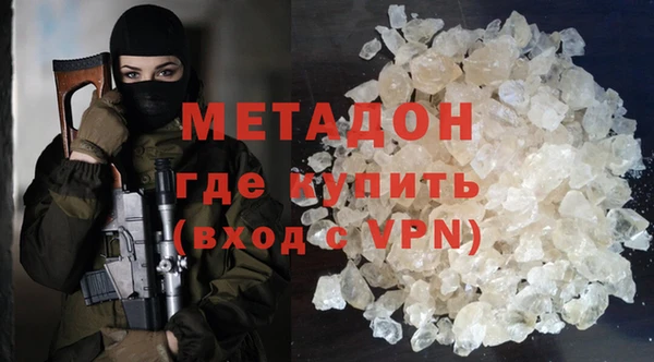 mix Нефтегорск
