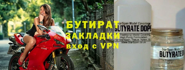 дурь Надым