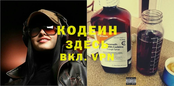 mix Нефтегорск
