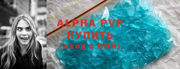 mix Нефтегорск