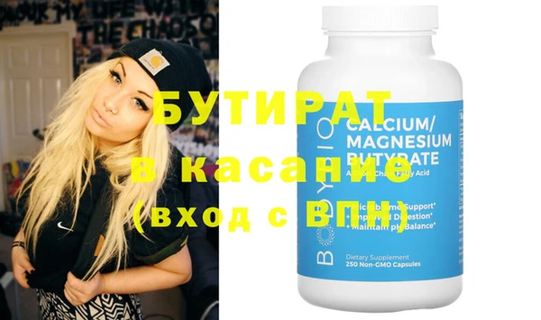 MDMA Нея
