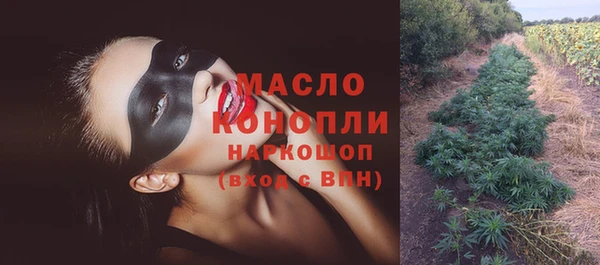 MDMA Нея