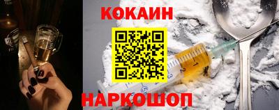 твердый Апрелевка