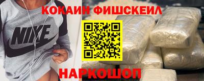твердый Апрелевка