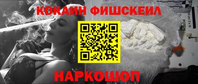 a pvp Аргун