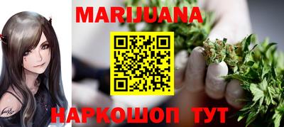 альфа пвп VHQ Апшеронск
