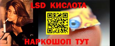 твердый Апрелевка