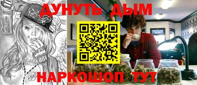 ГАЛЛЮЦИНОГЕННЫЕ ГРИБЫ Аргун