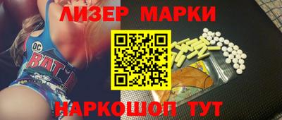 твердый Апрелевка