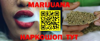 ГАЛЛЮЦИНОГЕННЫЕ ГРИБЫ Аргун