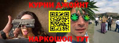 мефедрон VHQ Апрелевка