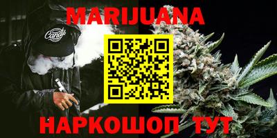 альфа пвп VHQ Апшеронск