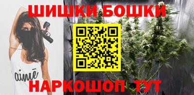 a pvp Аргун