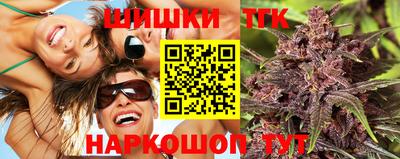 альфа пвп VHQ Апшеронск