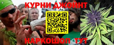 ГАЛЛЮЦИНОГЕННЫЕ ГРИБЫ Аргун