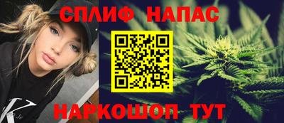 a pvp Аргун