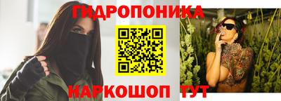 твердый Апрелевка