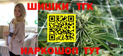 мефедрон VHQ Апрелевка