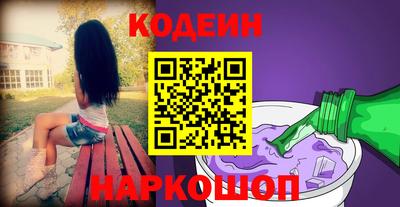 твердый Апрелевка
