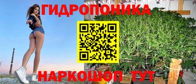 мефедрон VHQ Апрелевка