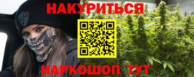 a pvp Аргун