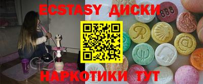 твердый Апрелевка