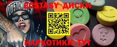 a pvp Аргун