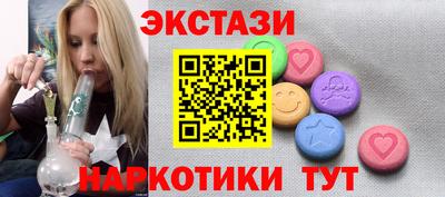 a pvp Аргун